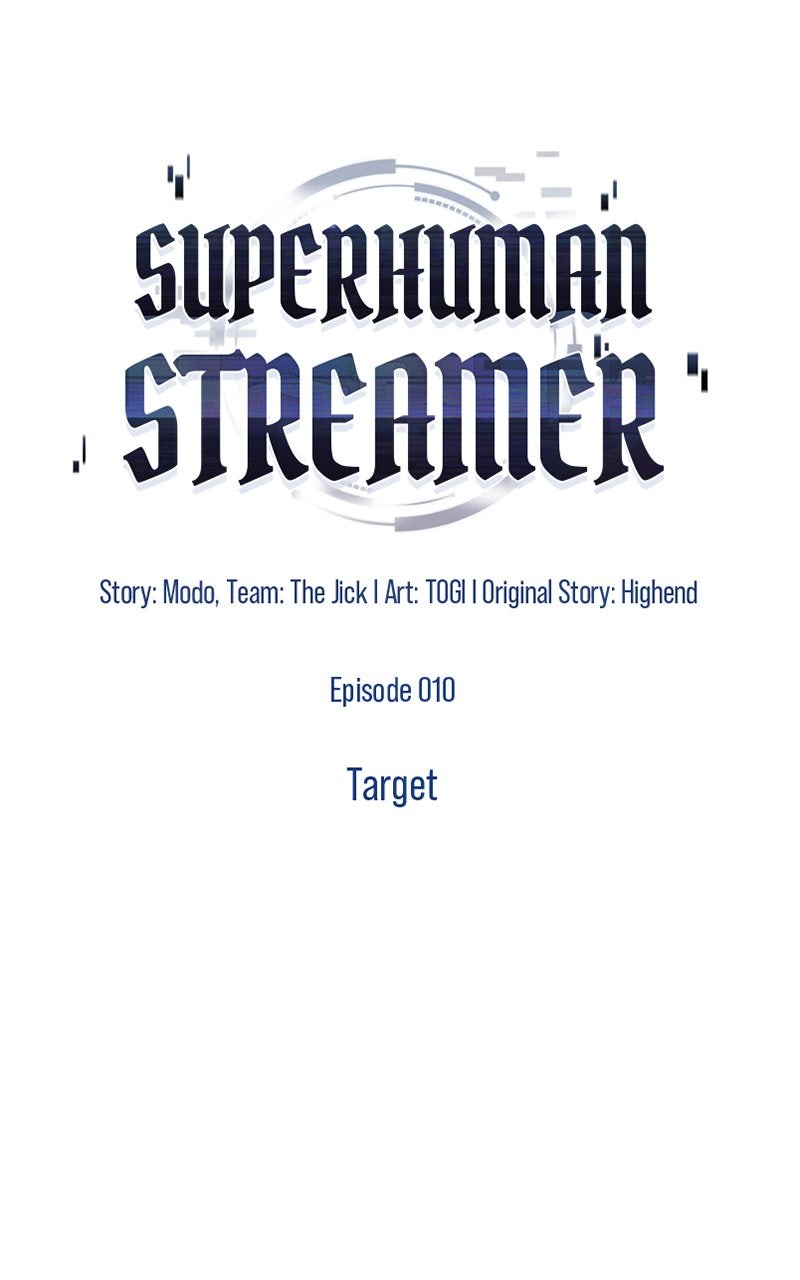 Read Superhuman Streamer chapter 11 image 25 on Lezhin