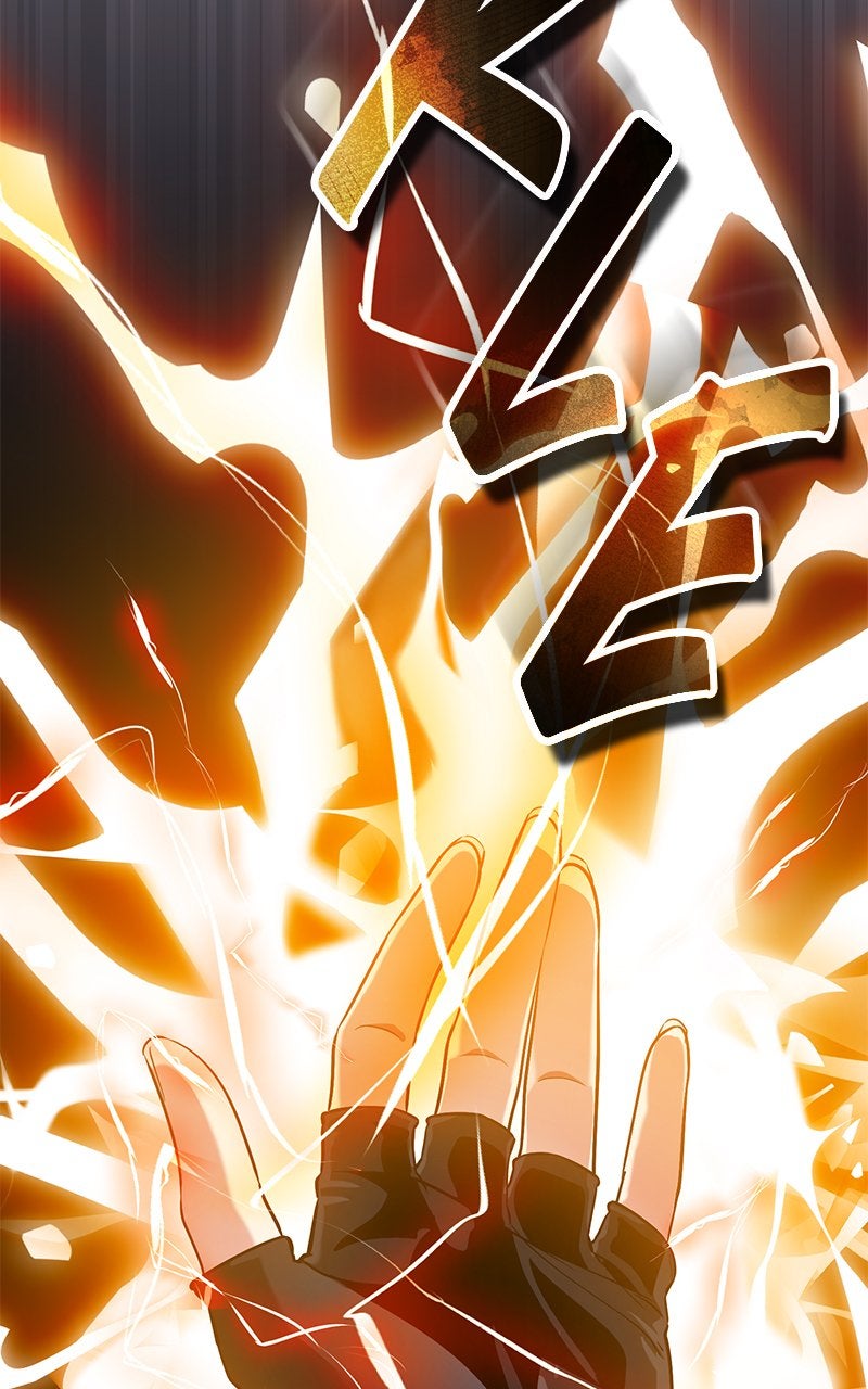 Read Superhuman Streamer chapter 11 image 27 on Lezhin