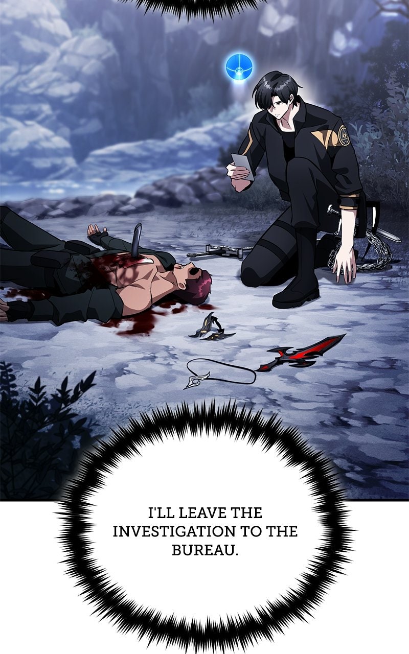 Read Superhuman Streamer chapter 12 image 100 on Lezhin