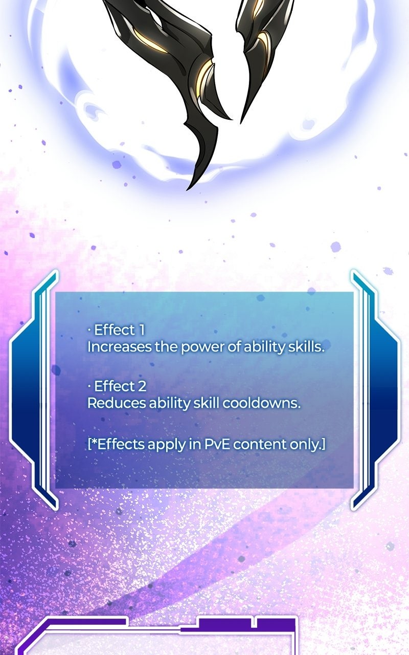 Read Superhuman Streamer chapter 12 image 104 on Lezhin