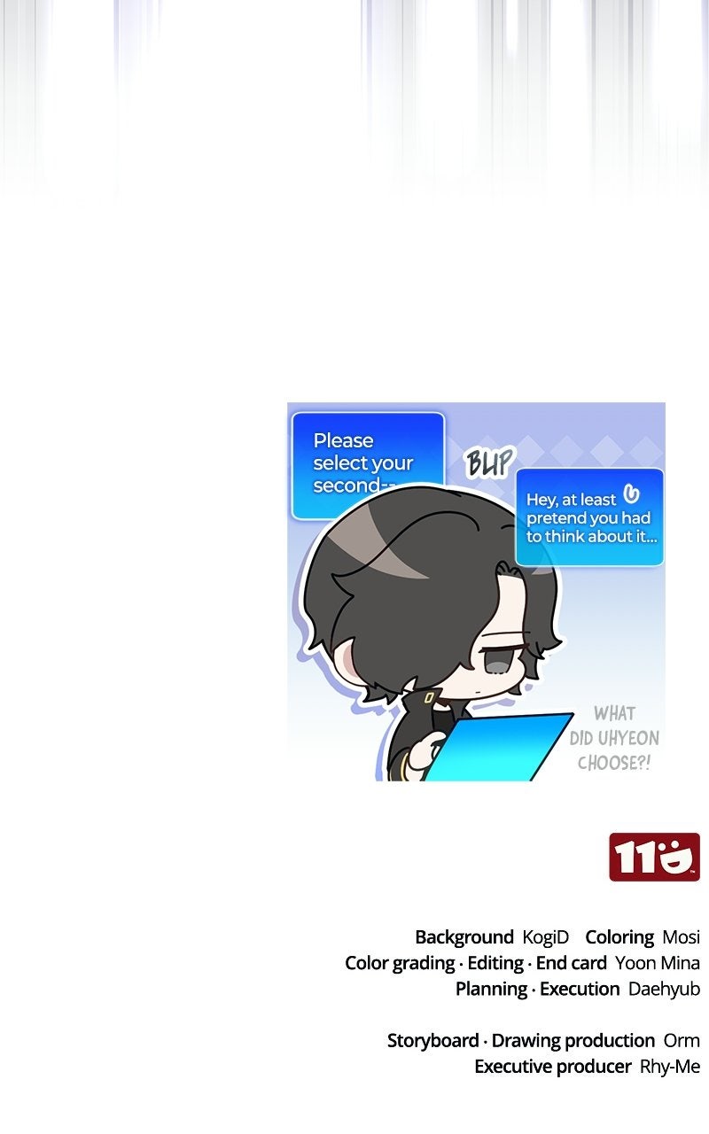 Read Superhuman Streamer chapter 12 image 182 on Lezhin