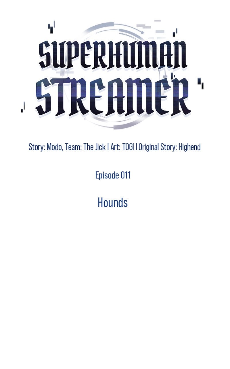 Read Superhuman Streamer chapter 12 image 7 on Lezhin