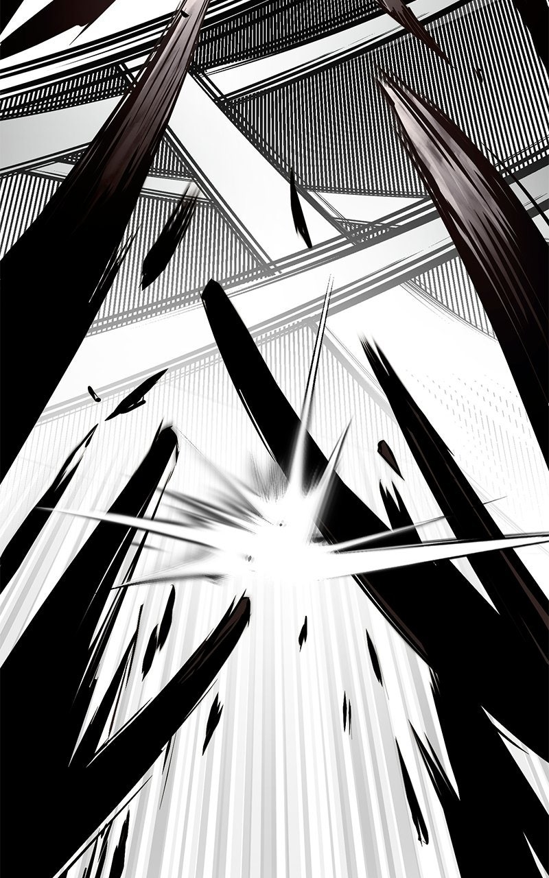 Read Superhuman Streamer chapter 12 image 82 on Lezhin