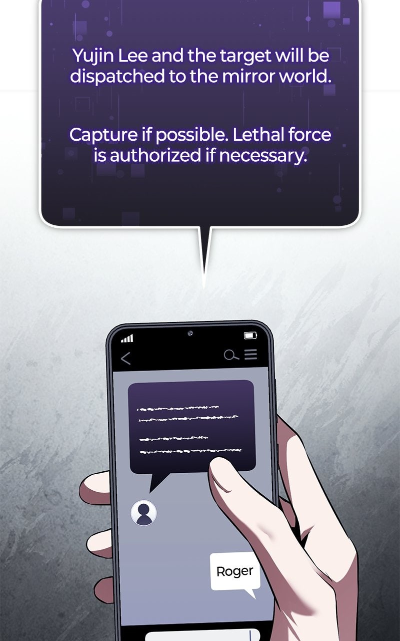 Read Superhuman Streamer chapter 12 image 98 on Lezhin