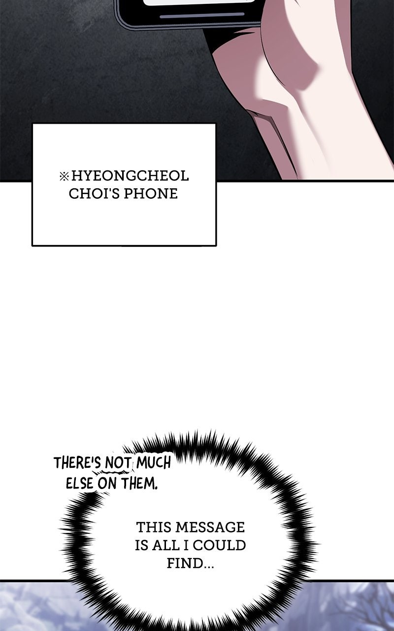 Read Superhuman Streamer chapter 12 image 99 on Lezhin