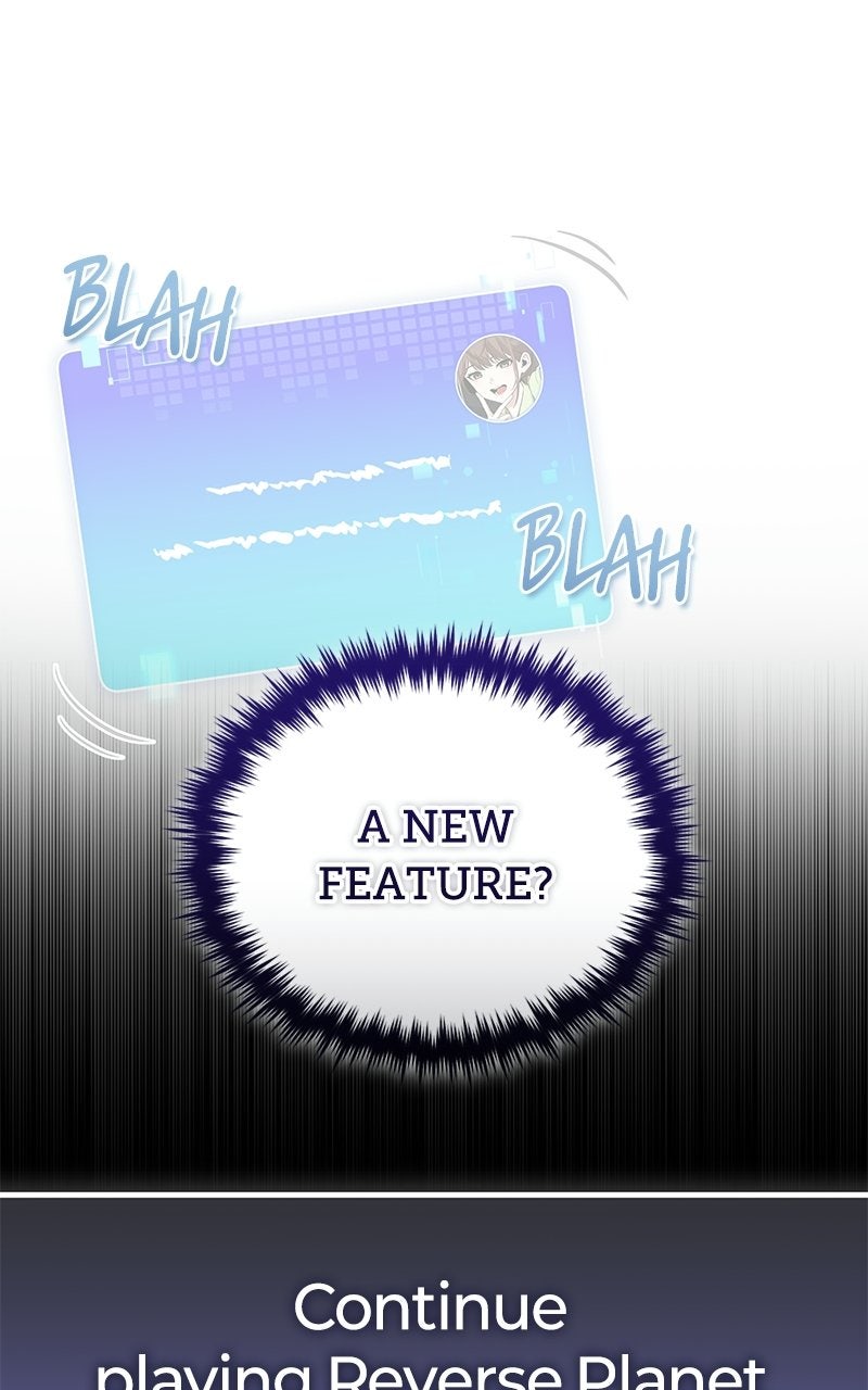 Read Superhuman Streamer chapter 13 image 103 on Lezhin