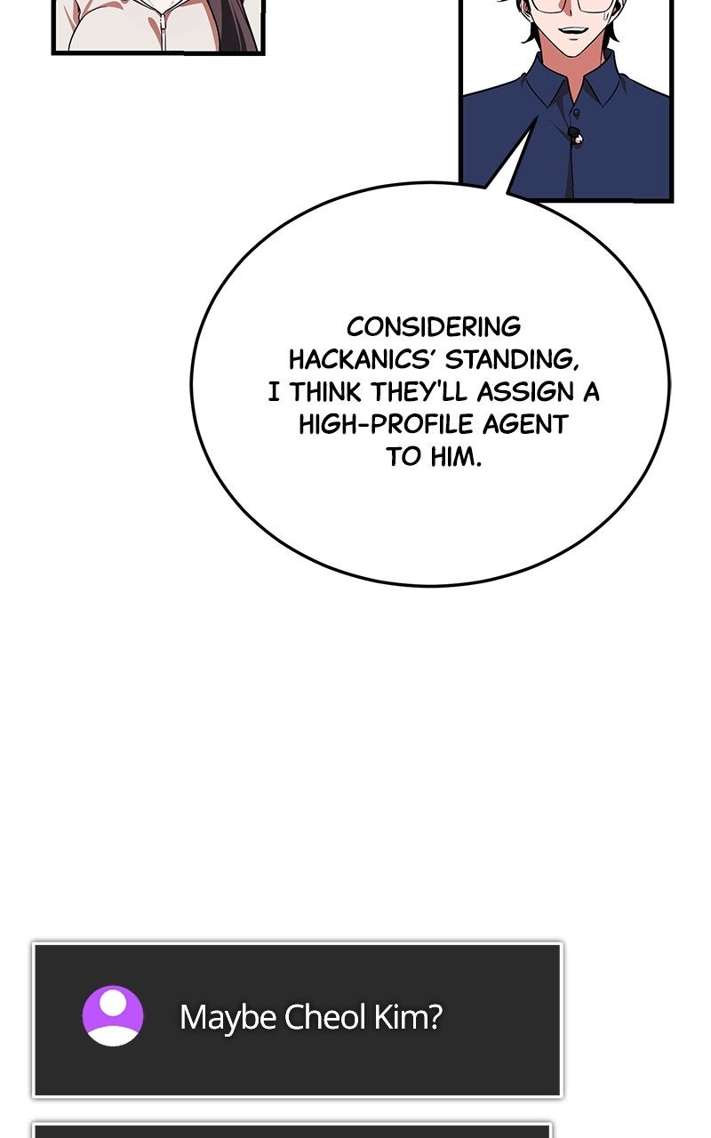 Read Superhuman Streamer chapter 13 image 114 on Lezhin