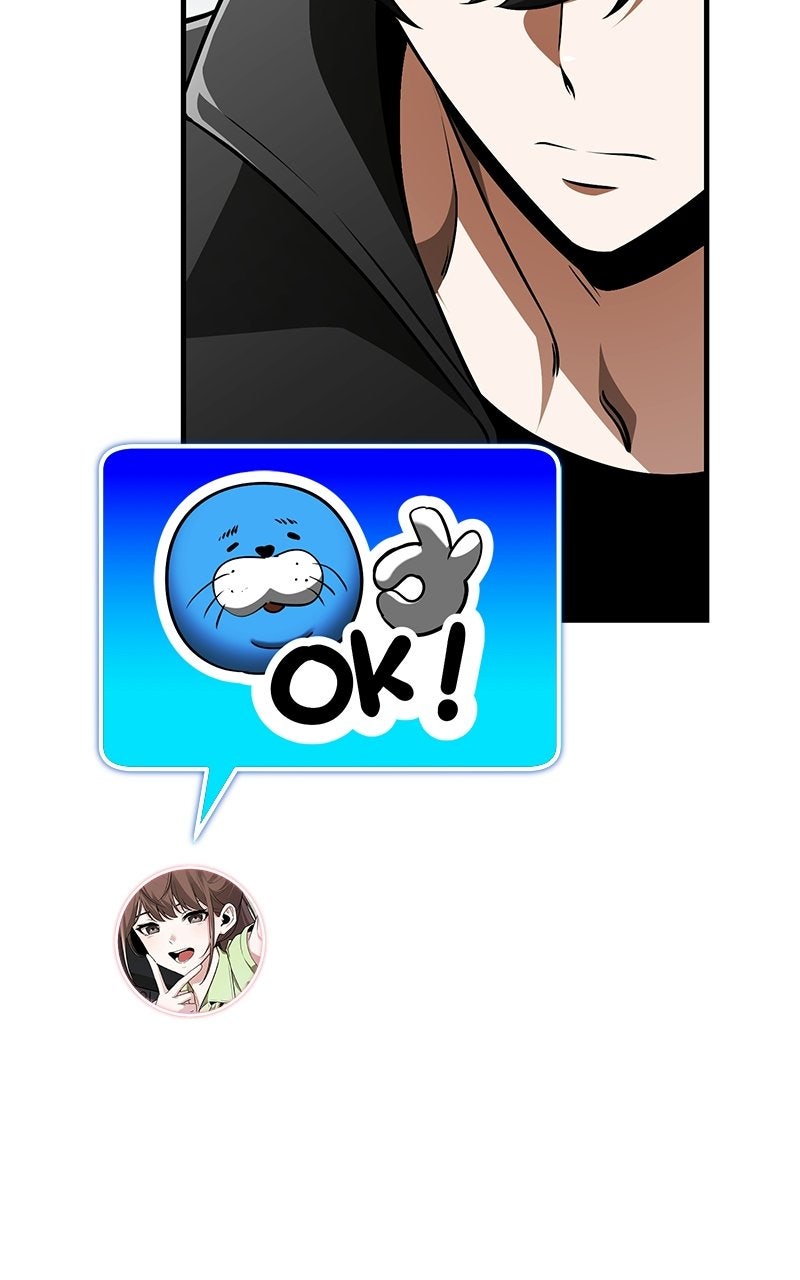 Read Superhuman Streamer chapter 13 image 13 on Lezhin