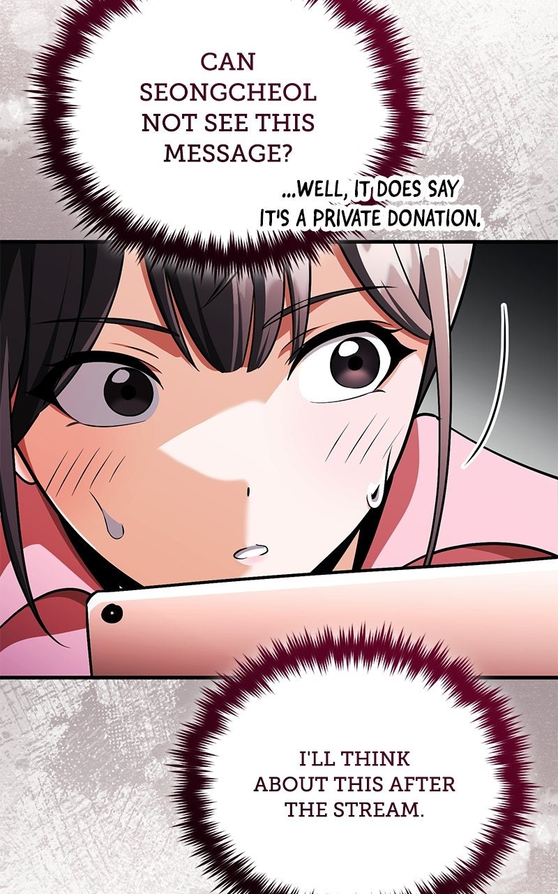 Read Superhuman Streamer chapter 13 image 16 on Lezhin