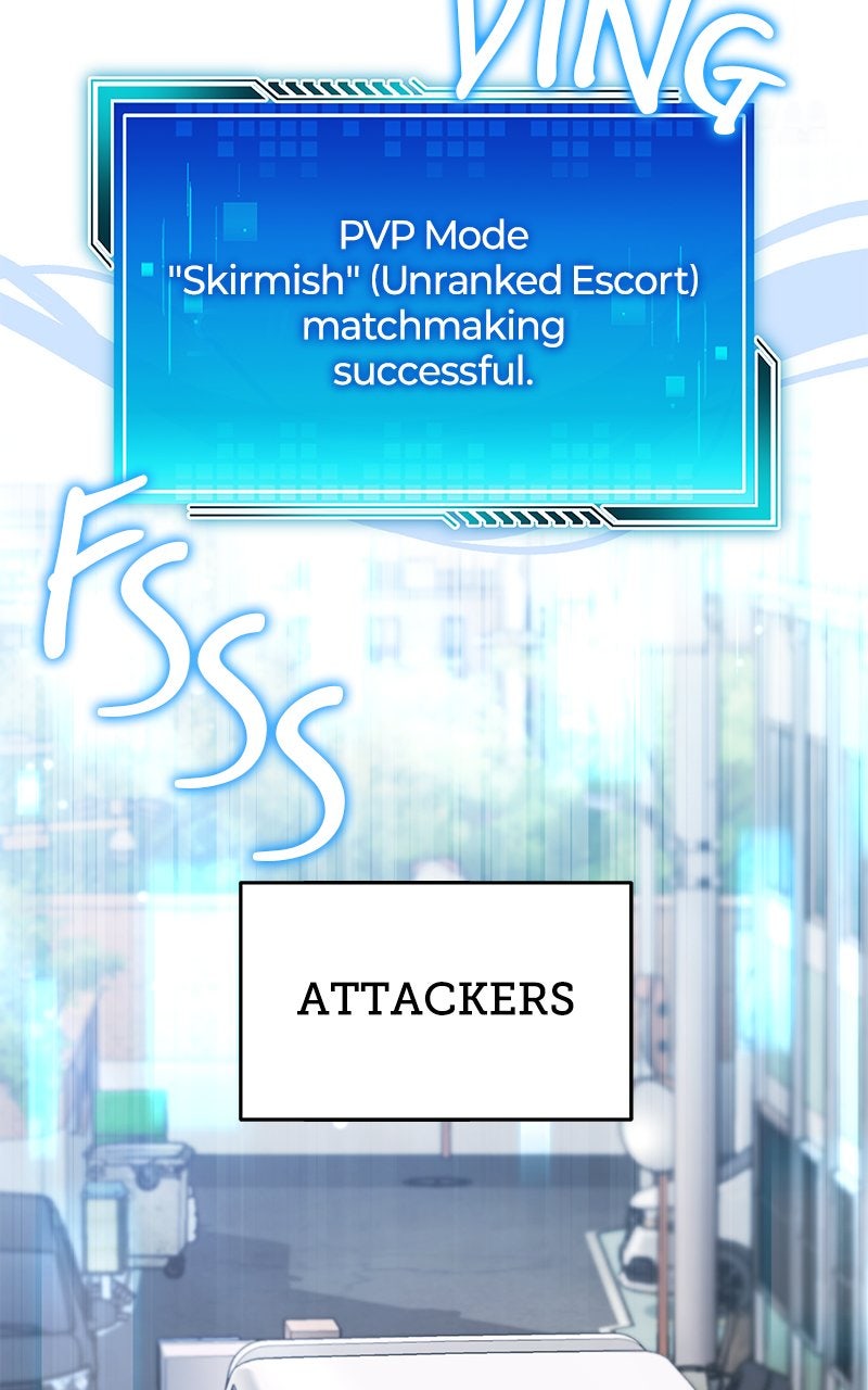 Read Superhuman Streamer chapter 13 image 30 on Lezhin