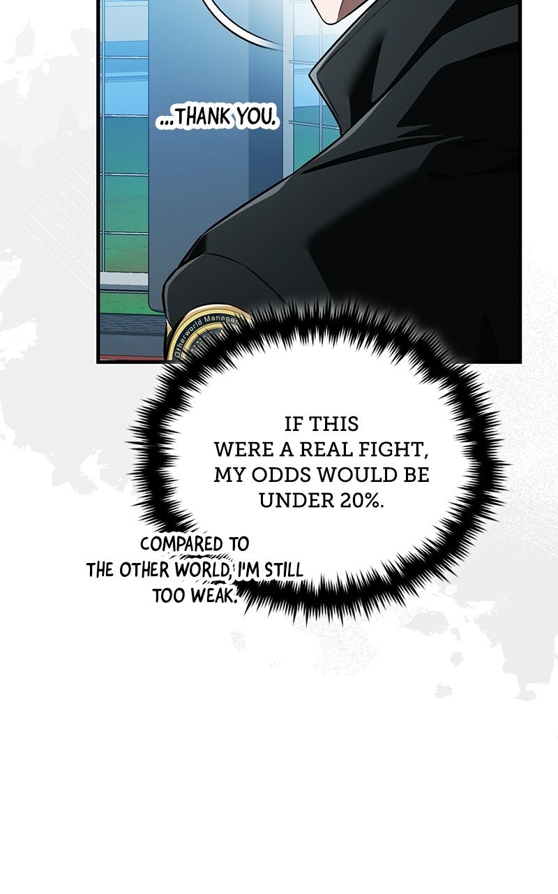 Read Superhuman Streamer chapter 14 image 51 on Lezhin