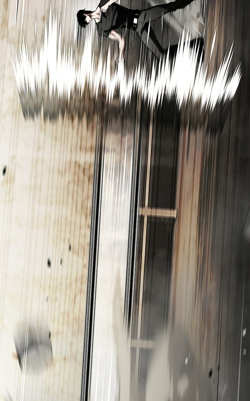 Read Superhuman Streamer chapter 16 image 116 on Lezhin