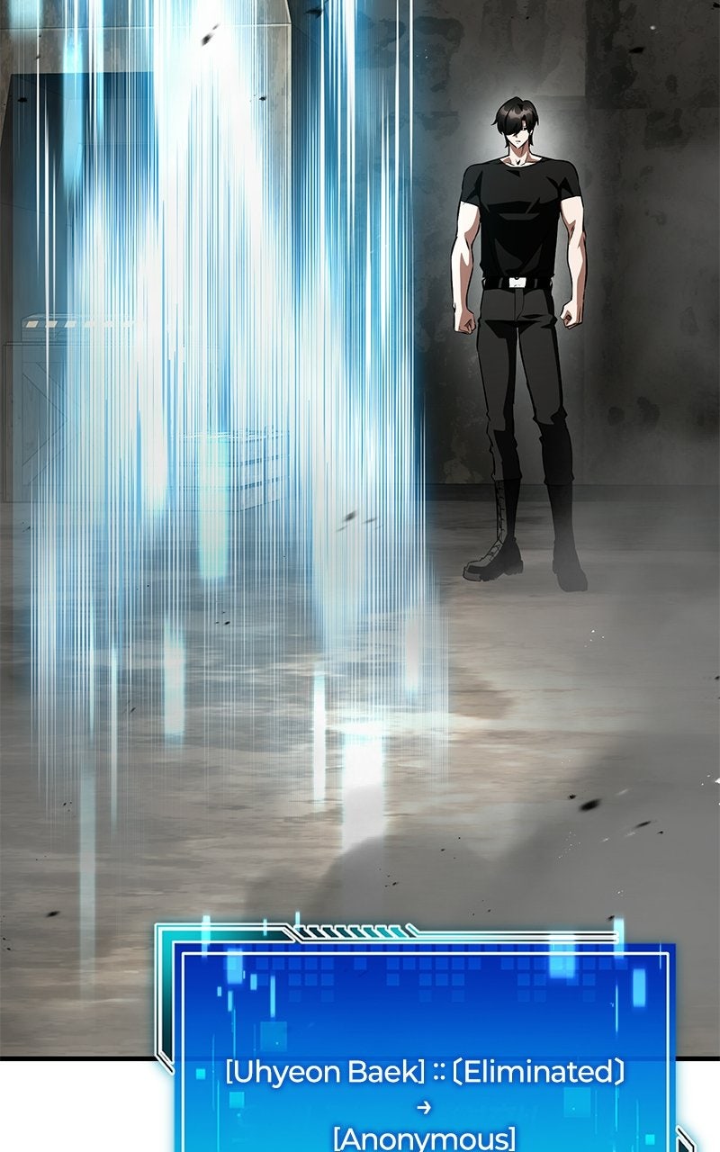 Read Superhuman Streamer chapter 16 image 123 on Lezhin