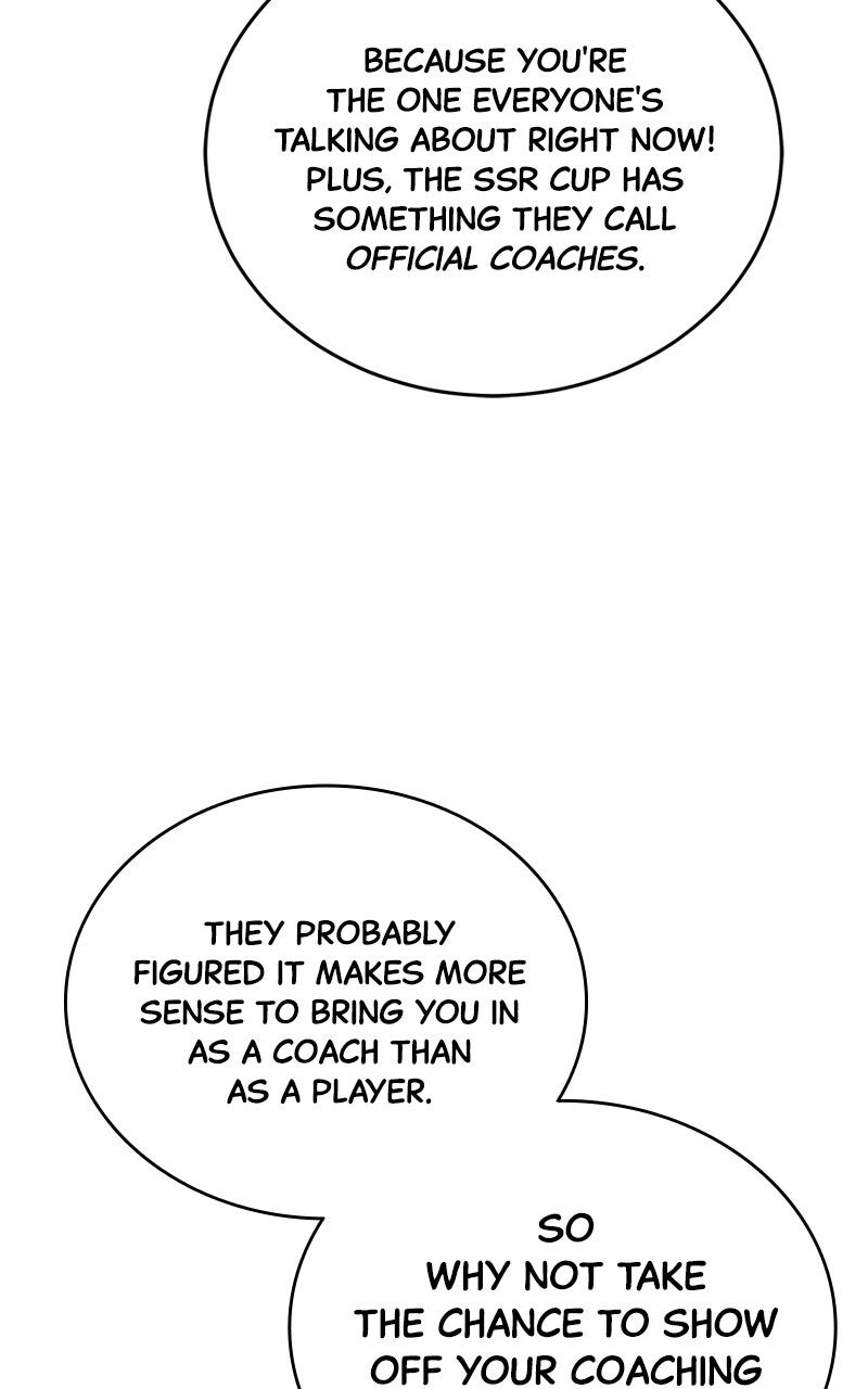 Read Superhuman Streamer chapter 16 image 16 on Lezhin