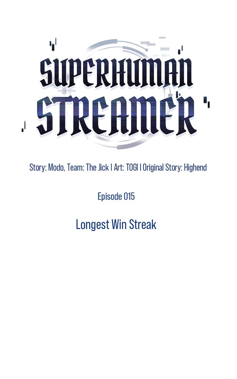 Read Superhuman Streamer chapter 16 image 26 on Lezhin