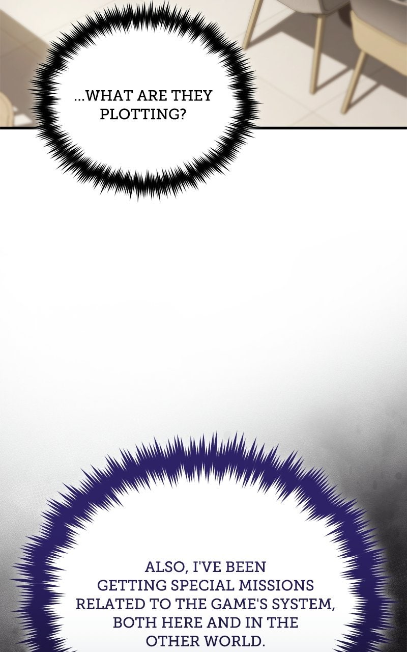 Read Superhuman Streamer chapter 16 image 4 on Lezhin