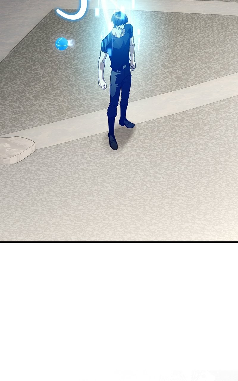 Read Superhuman Streamer chapter 16 image 48 on Lezhin