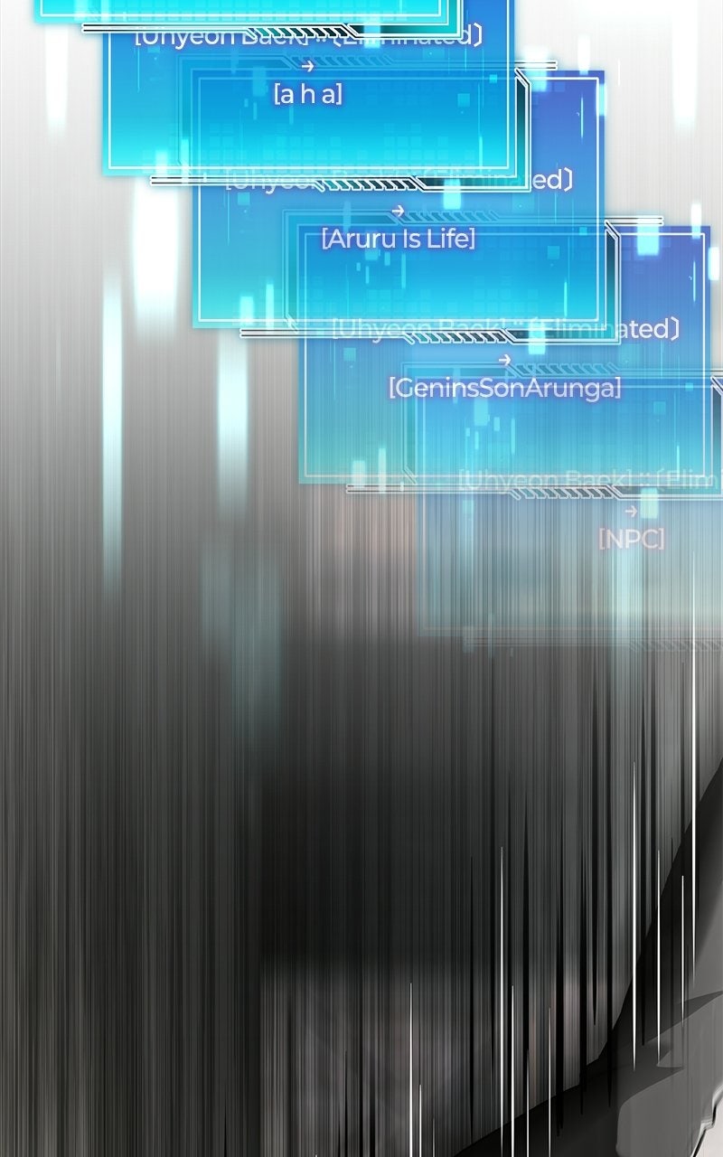 Read Superhuman Streamer chapter 16 image 66 on Lezhin