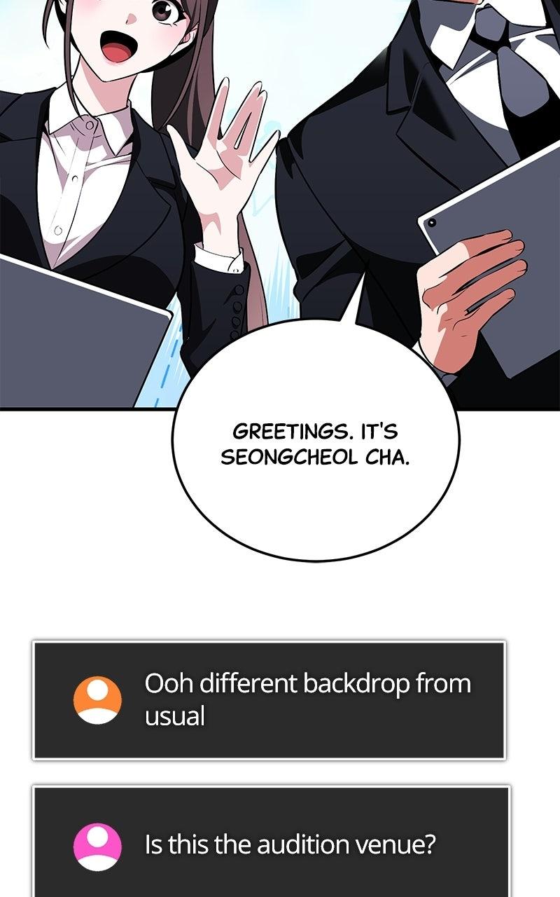 Read Superhuman Streamer chapter 17 image 100 on Lezhin