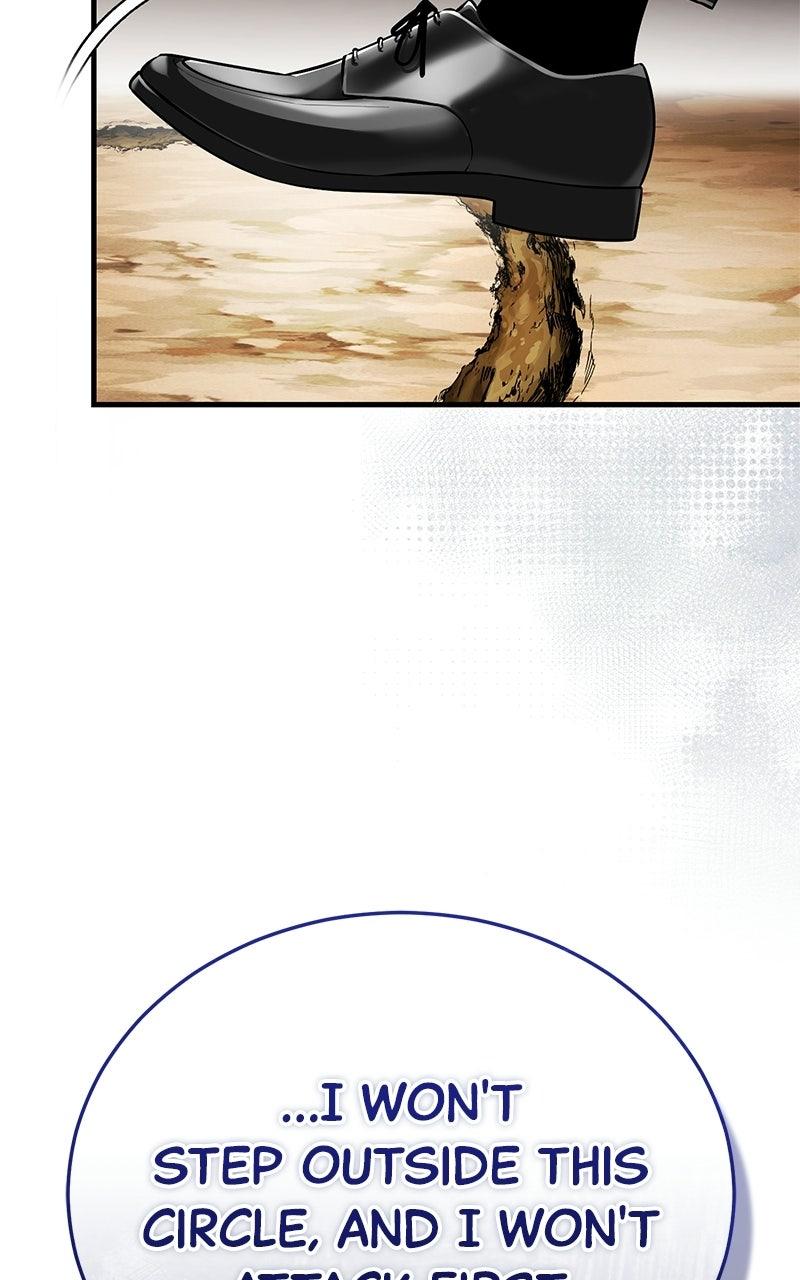 Read Superhuman Streamer chapter 17 image 133 on Lezhin