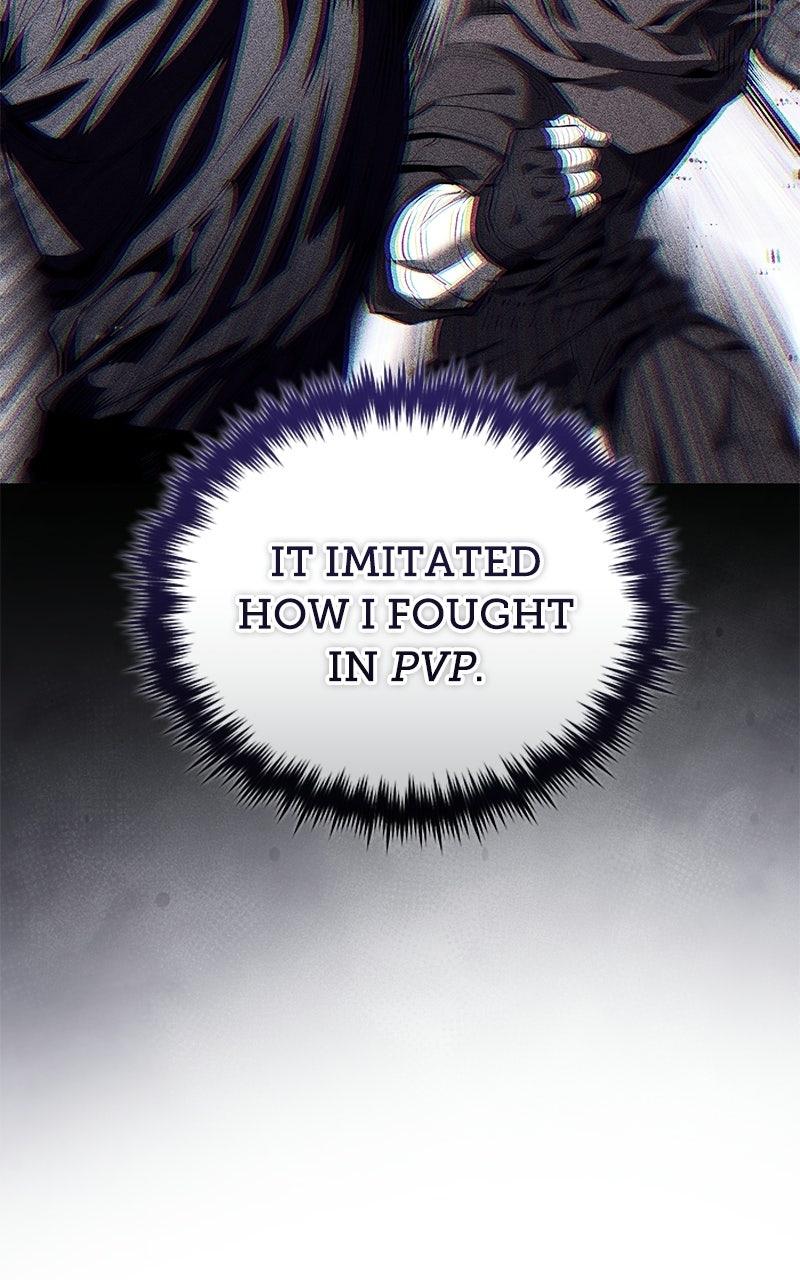 Read Superhuman Streamer chapter 17 image 2 on Lezhin