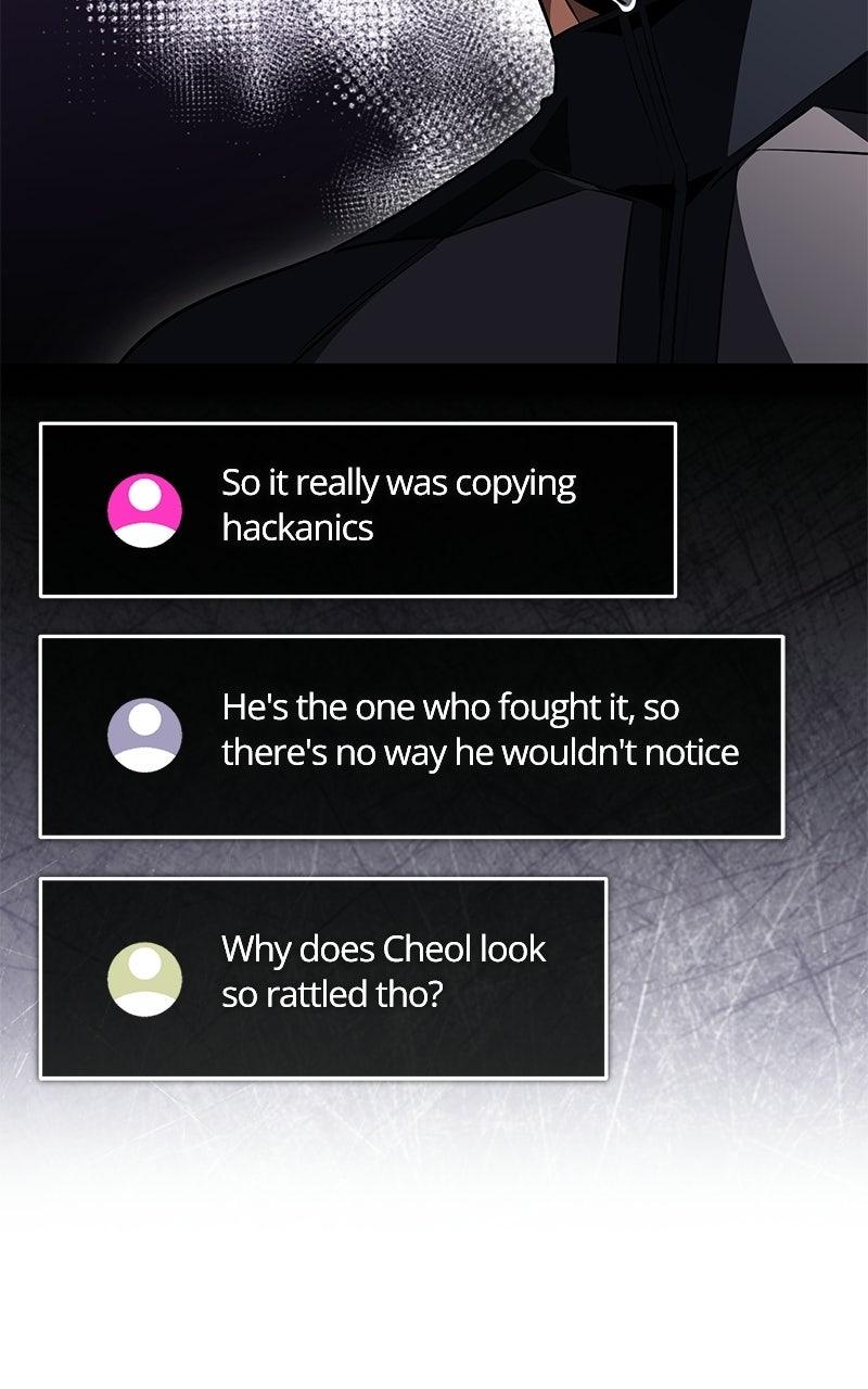 Read Superhuman Streamer chapter 17 image 33 on Lezhin