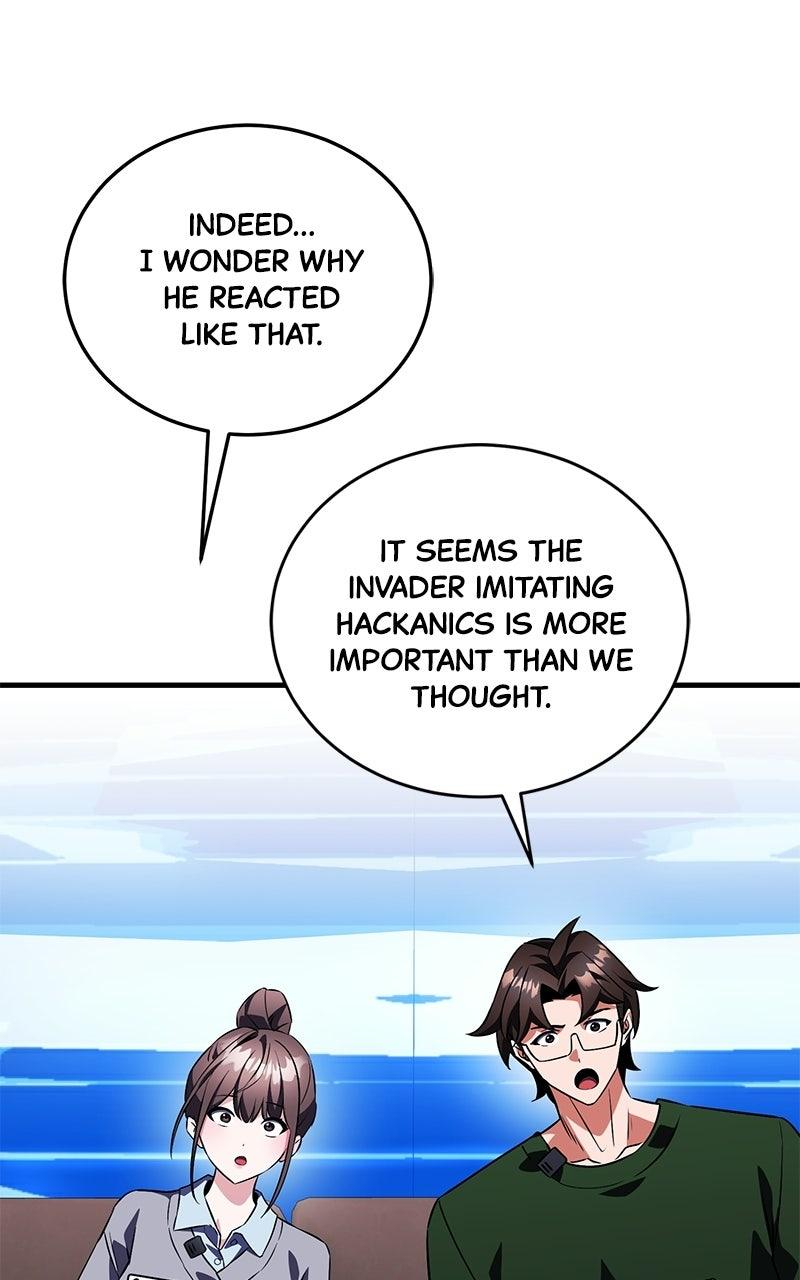 Read Superhuman Streamer chapter 17 image 34 on Lezhin