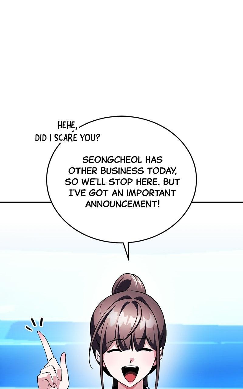 Read Superhuman Streamer chapter 17 image 74 on Lezhin