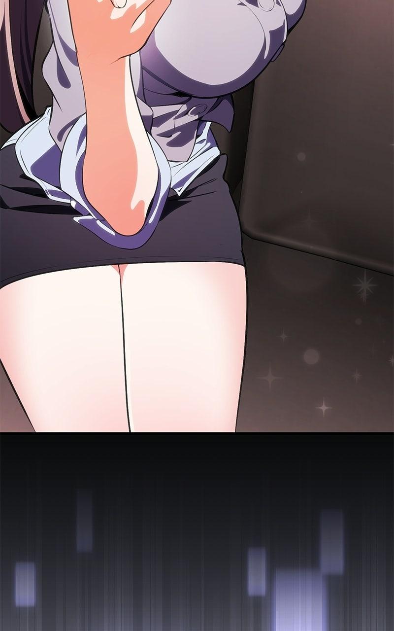 Read Superhuman Streamer chapter 17 image 83 on Lezhin