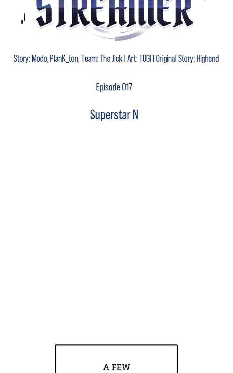 Read Superhuman Streamer chapter 17 image 85 on Lezhin