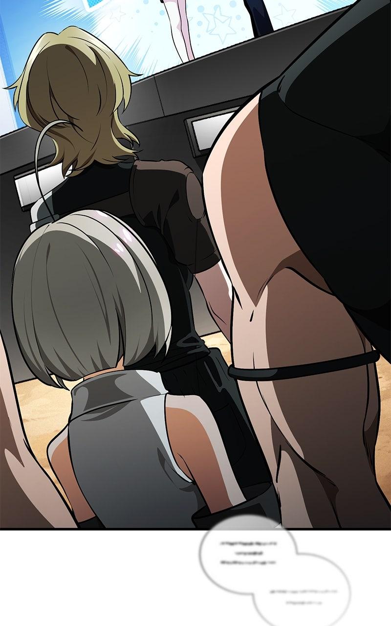 Read Superhuman Streamer chapter 17 image 87 on Lezhin