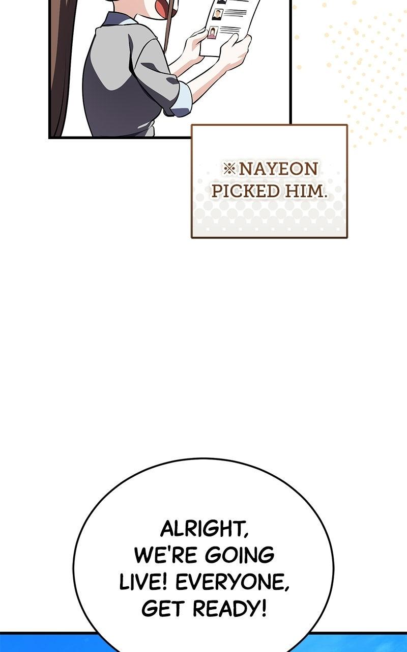 Read Superhuman Streamer chapter 17 image 97 on Lezhin