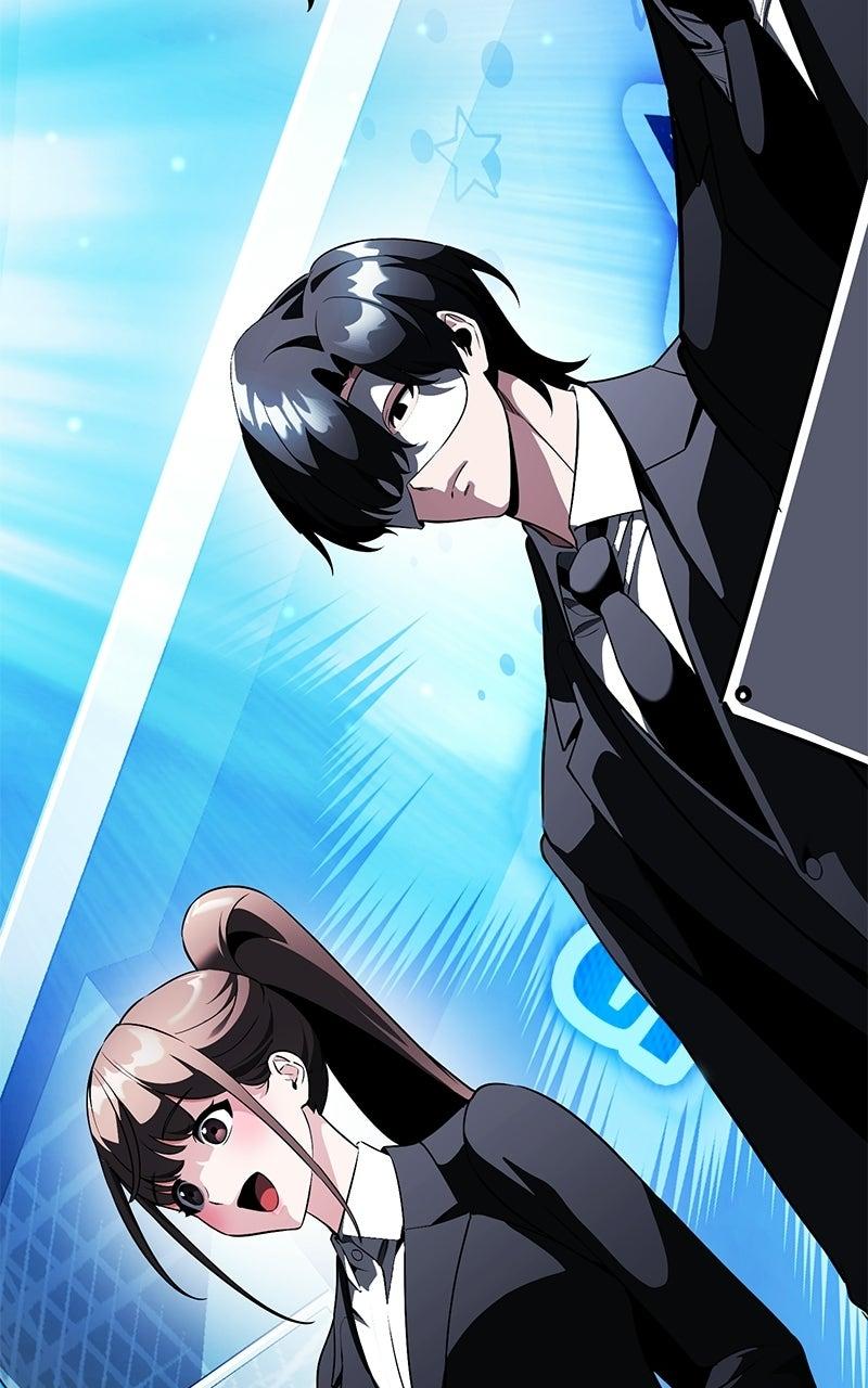 Read Superhuman Streamer chapter 18 image 57 on Lezhin