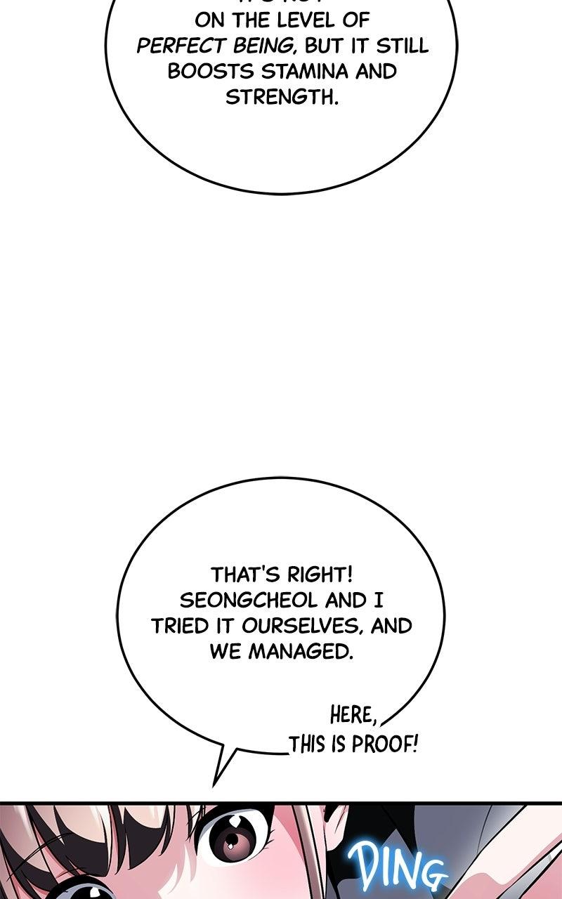 Read Superhuman Streamer chapter 18 image 62 on Lezhin