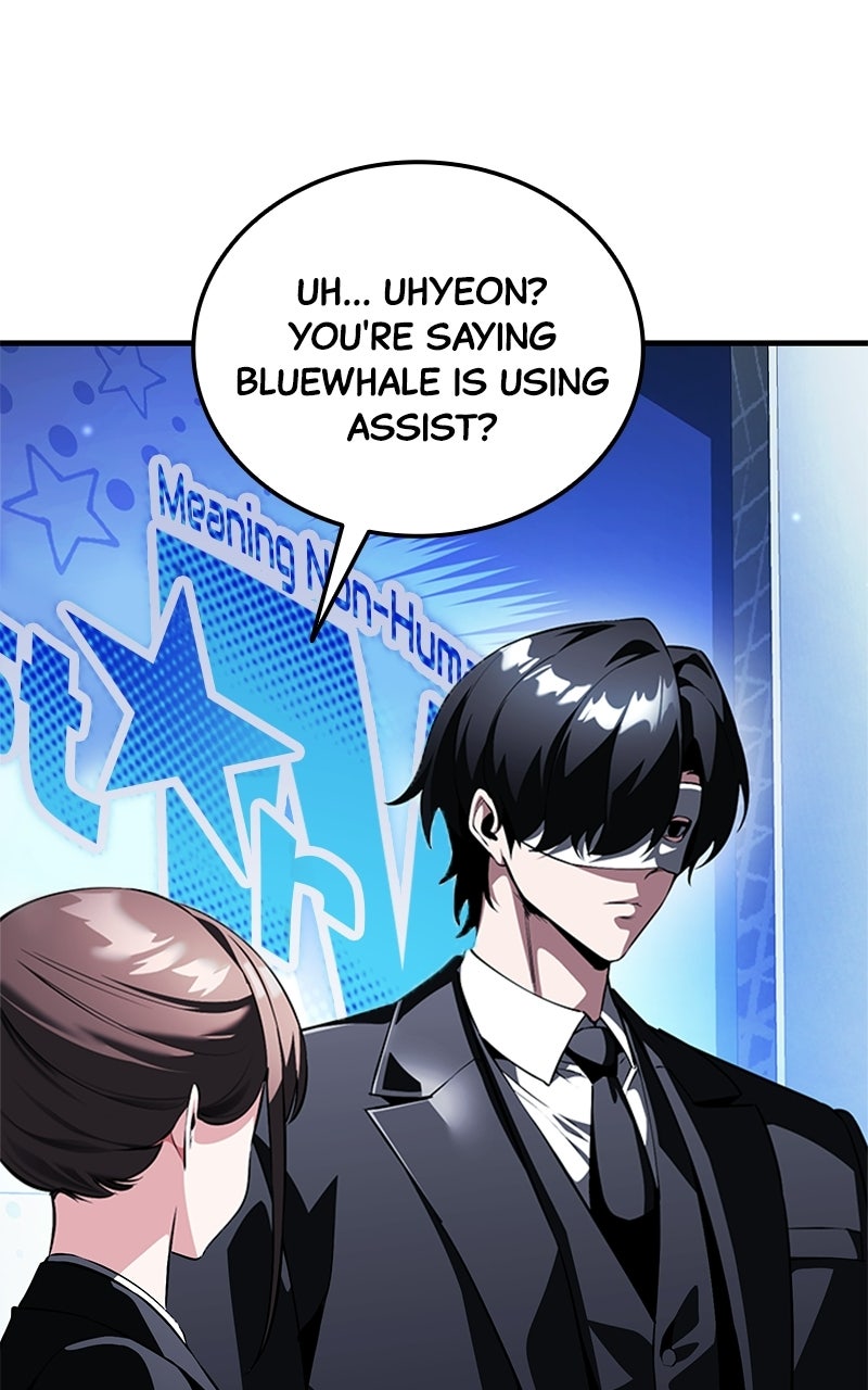 Read Superhuman Streamer chapter 19 image 131 on Lezhin