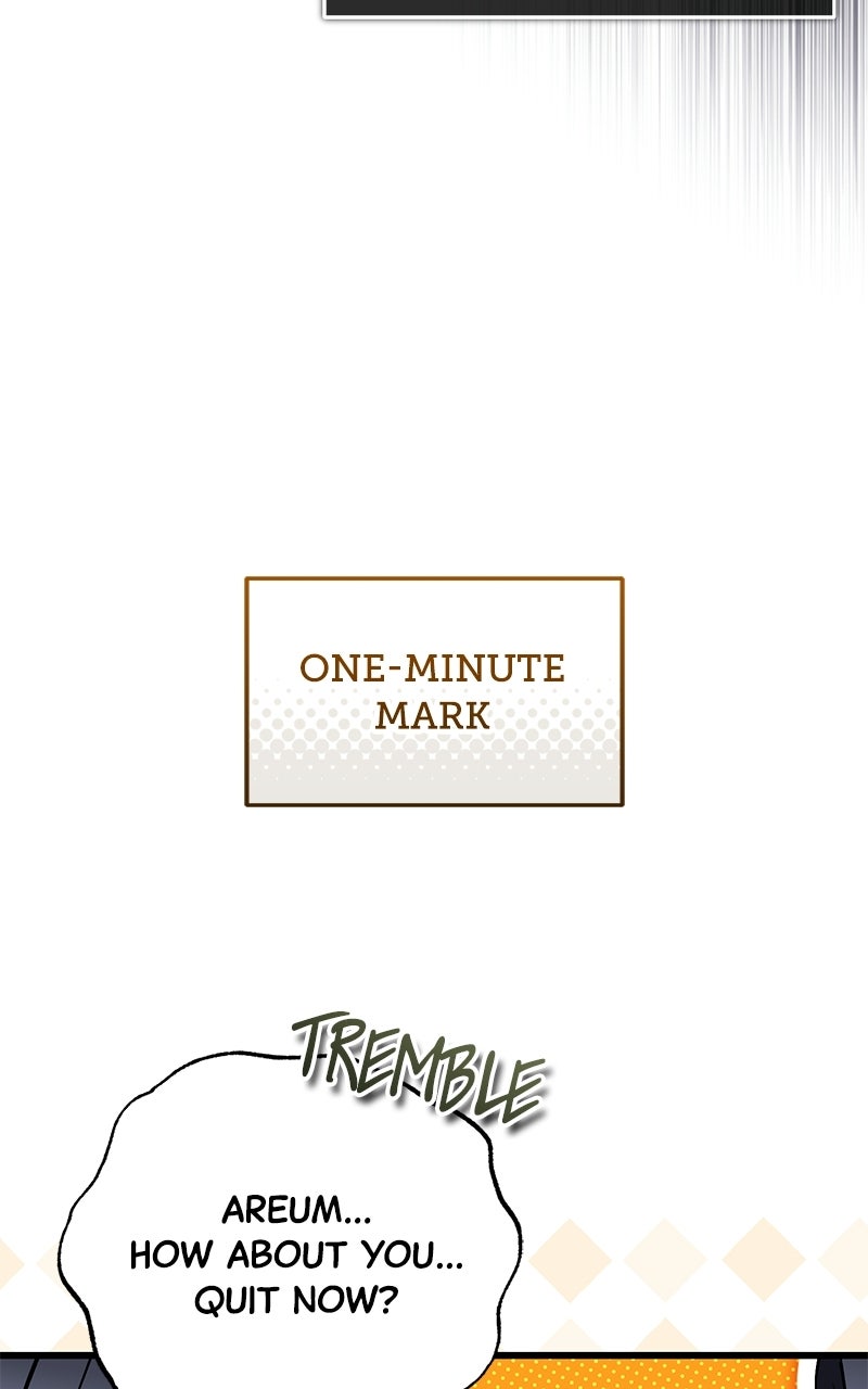 Read Superhuman Streamer chapter 19 image 91 on Lezhin