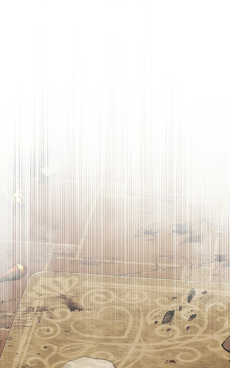Read Superhuman Streamer chapter 2 image 1 on Lezhin