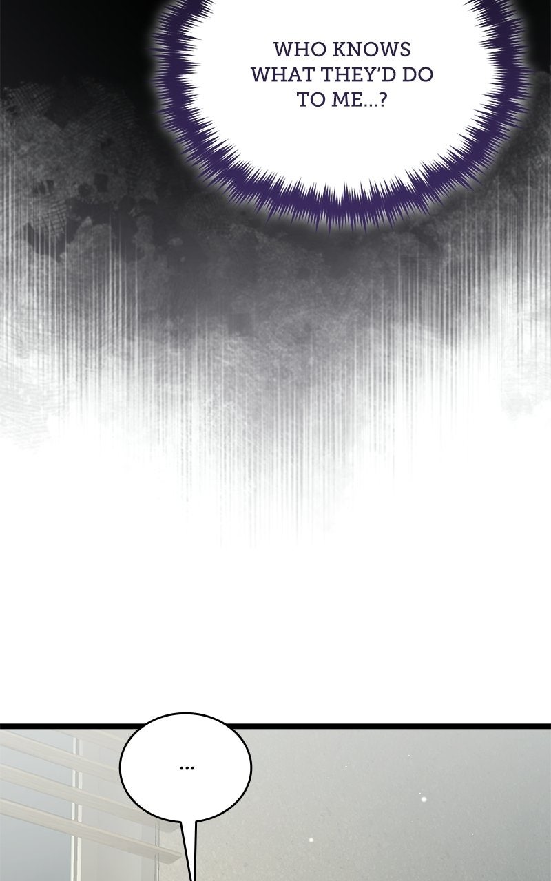 Read Superhuman Streamer chapter 2 image 120 on Lezhin