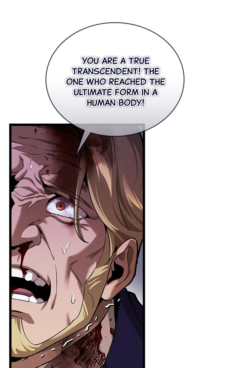 Read Superhuman Streamer chapter 2 image 17 on Lezhin
