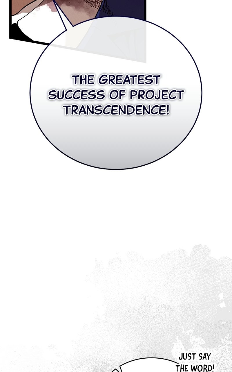 Read Superhuman Streamer chapter 2 image 18 on Lezhin