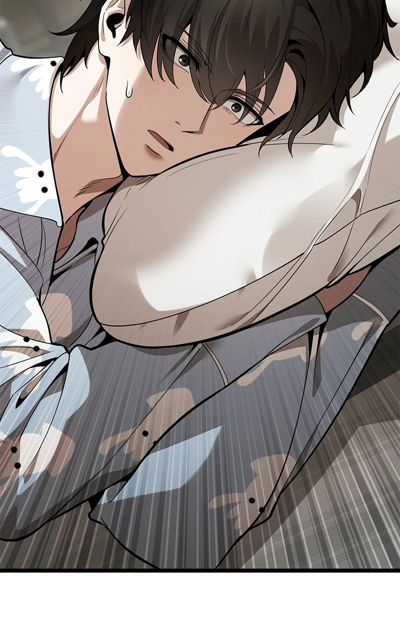Read Superhuman Streamer chapter 2 image 53 on Lezhin