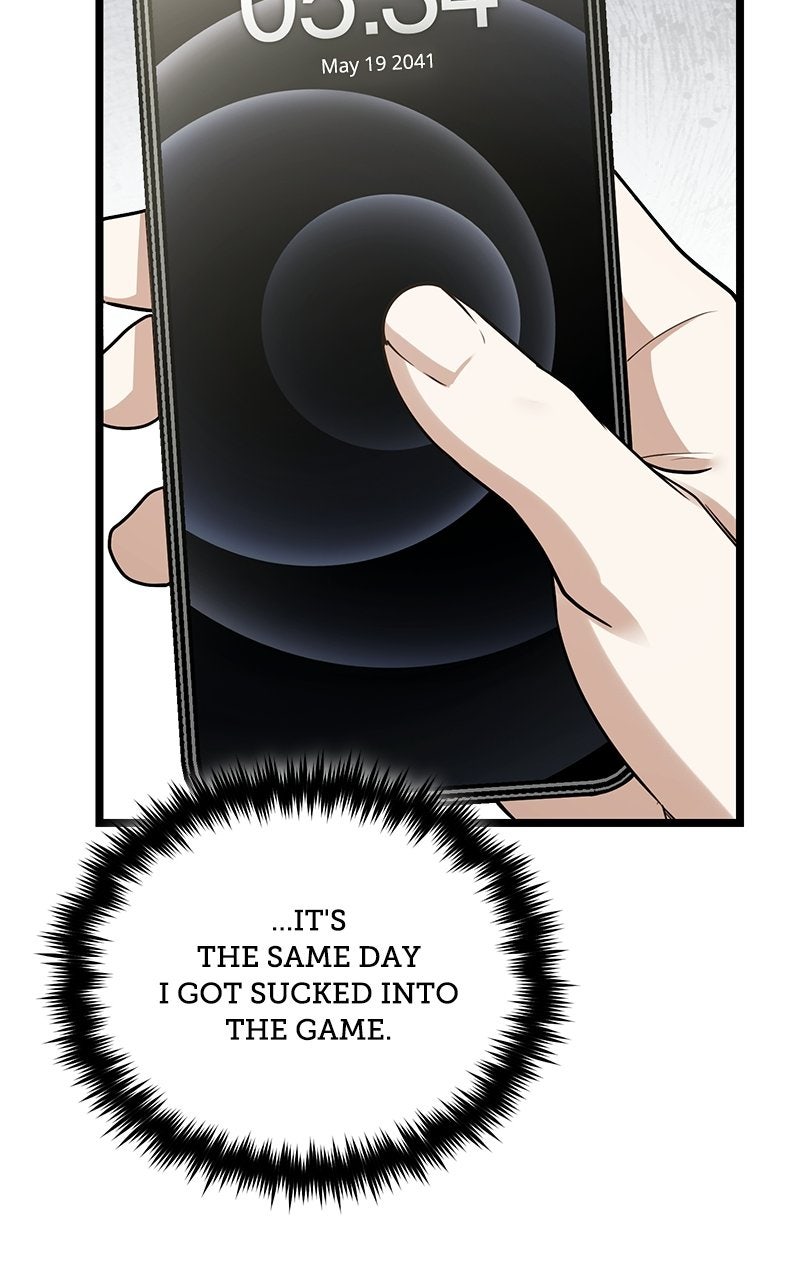 Read Superhuman Streamer chapter 2 image 58 on Lezhin