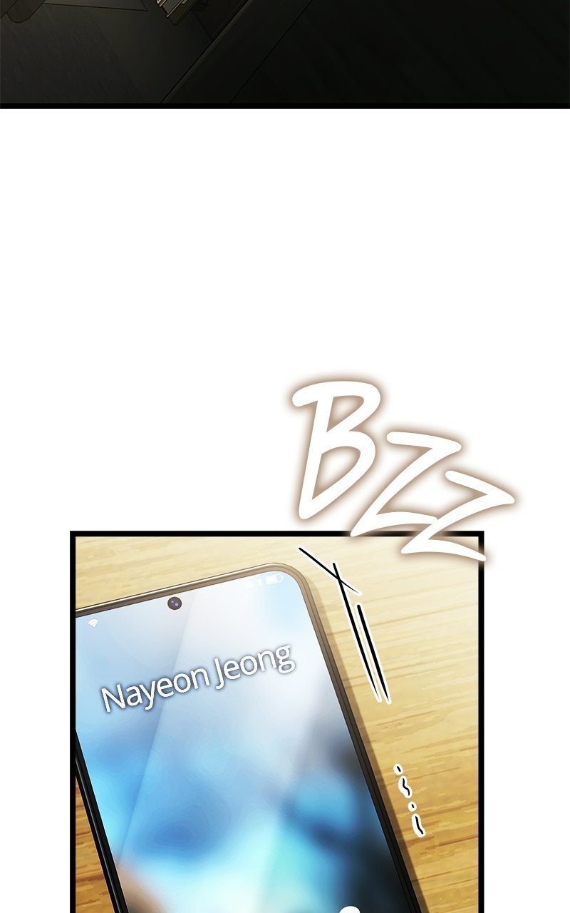 Read Superhuman Streamer chapter 2 image 73 on Lezhin