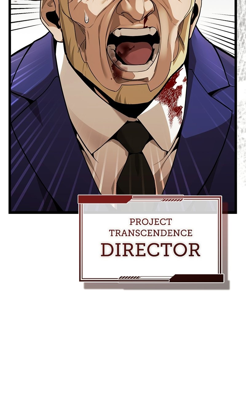 Read Superhuman Streamer chapter 2 image 8 on Lezhin