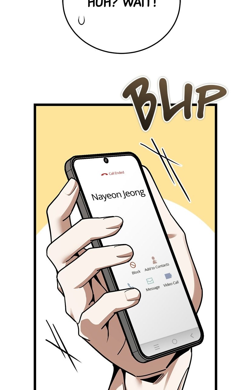 Read Superhuman Streamer chapter 2 image 80 on Lezhin