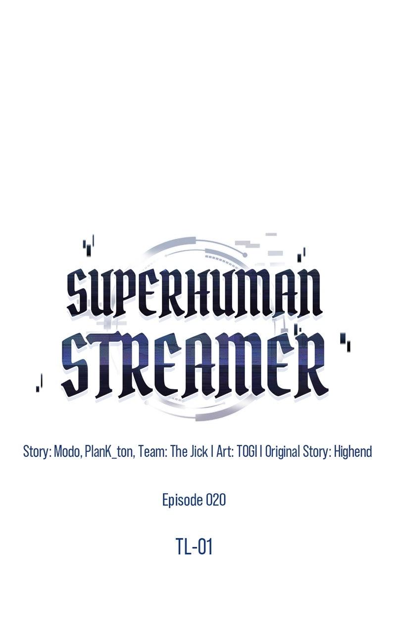 Read Superhuman Streamer chapter 20 image 12 on Lezhin