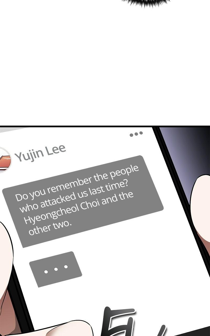 Read Superhuman Streamer chapter 20 image 25 on Lezhin