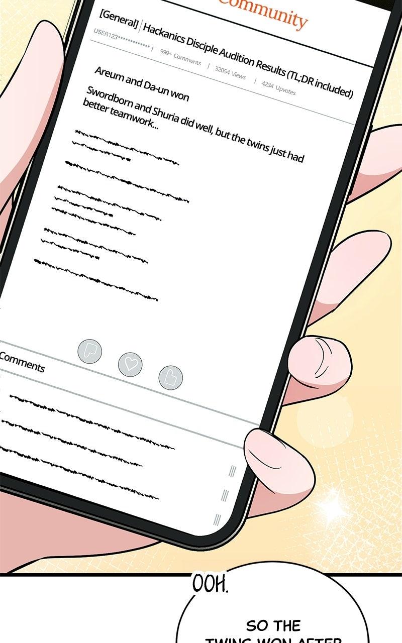 Read Superhuman Streamer chapter 20 image 5 on Lezhin