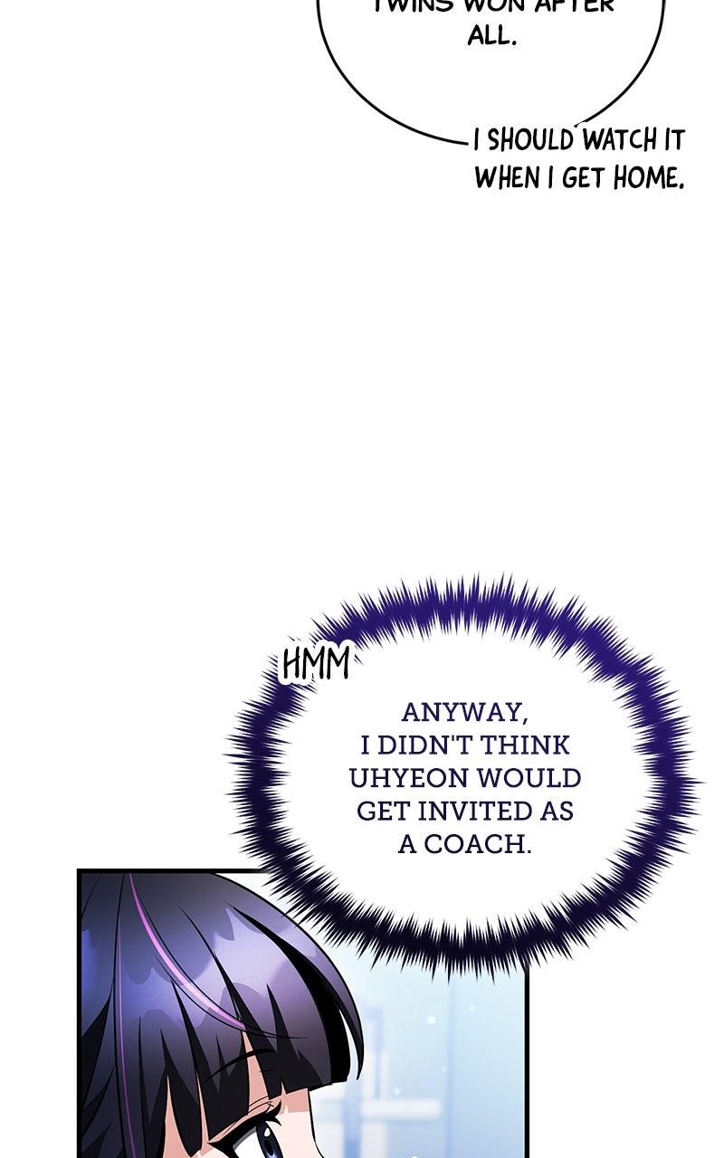 Read Superhuman Streamer chapter 20 image 6 on Lezhin