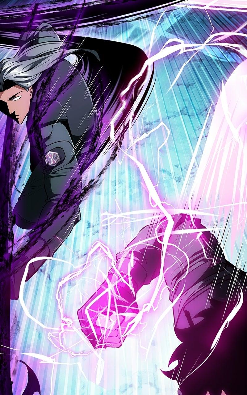 Read Superhuman Streamer chapter 20 image 72 on Lezhin